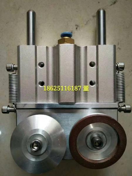 Corrugate slitter holder for grinding stone