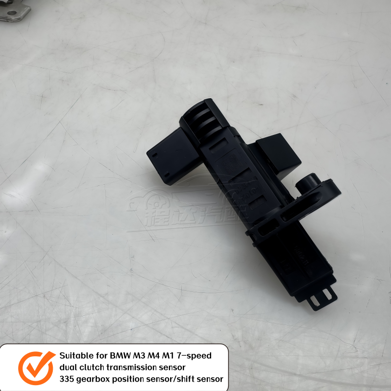 For BMW M3 M4 M1 7-Speed DCT Transmission Sensor High Precision Gear Position & Shift Sensor OEM Fit for 335i Models