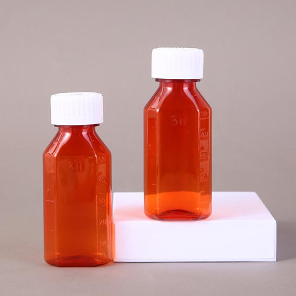 Highly Customized 4oz PET Capsule Bottle of Orange Black Plastic Nutrition Supplement with Purple Tamper Proof Packaging