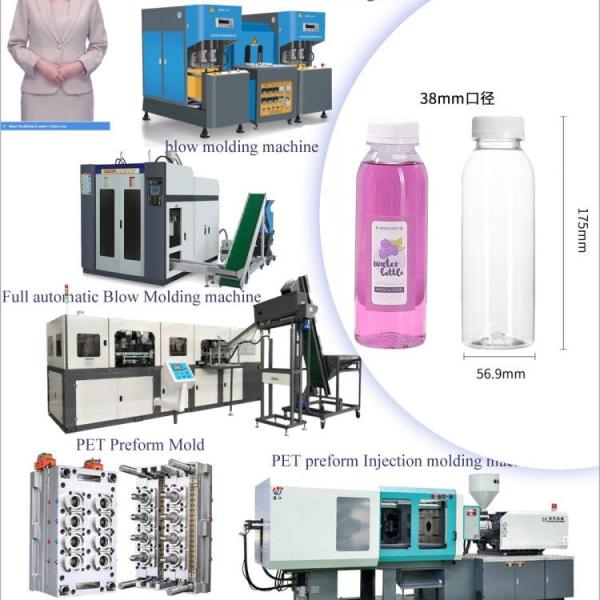 Customizable Injection Stretch Blow Moulding Machine With 3-4 Heating Zones And Ejector Stroke Of 100-150 Mm