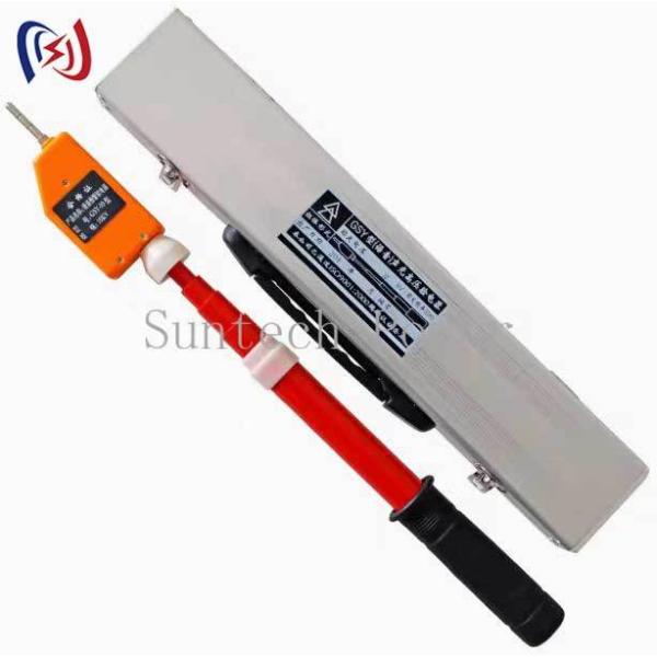 Professional Electroscope For Static Electricity Detection And Physics Experiments​