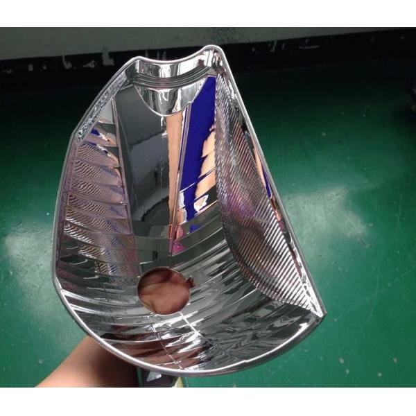 Touch Screen Plastic Car Lamp Vacuum Metalizing Machine