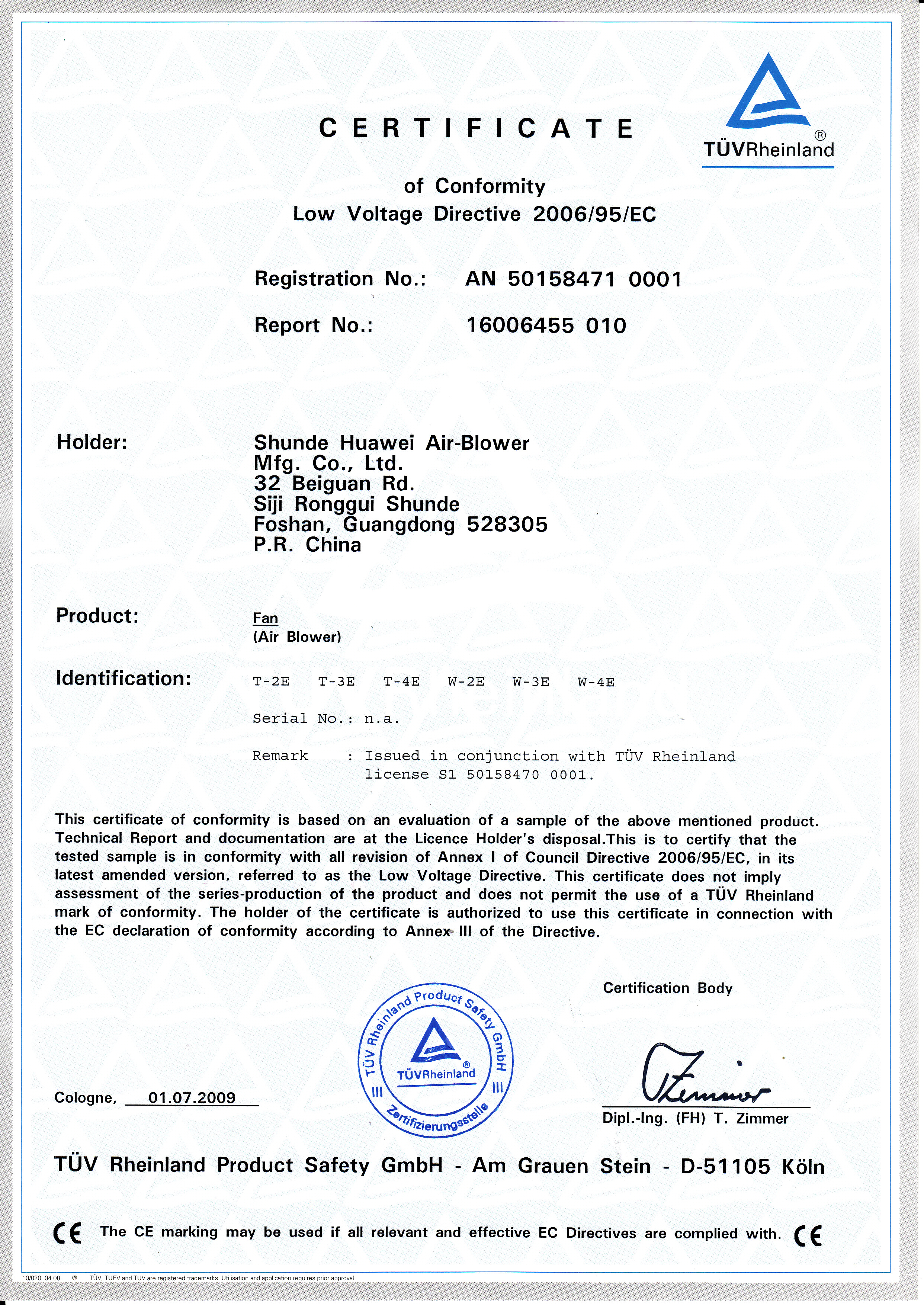 Guangzhou Asia Inflatable Firm Certifications