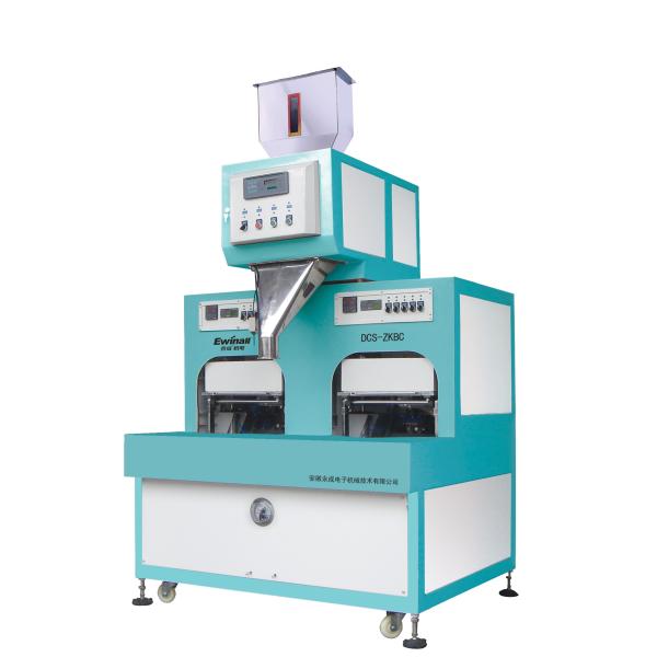 подушка машины упаковки вакуума риса 200V 3kw автоматическая сформировала герметизировать 2 сторон