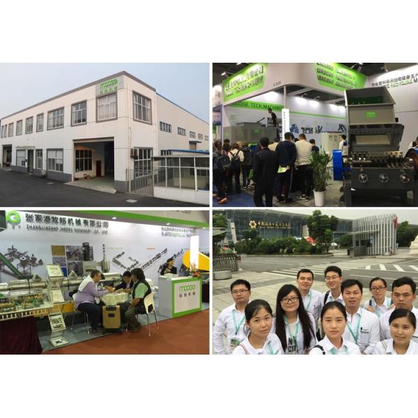 Máquina de embalaje plástica hidráulica vertical de la prensa del papel usado de la prensa de la máquina