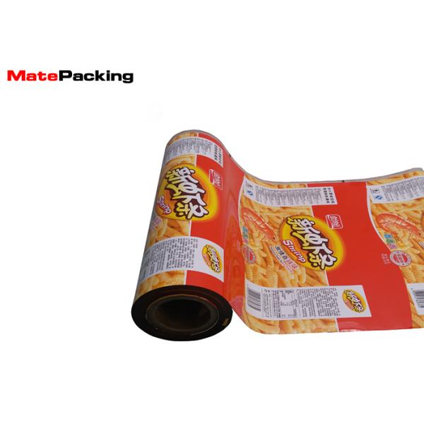 Laminating Food Packing Film Moisture Proof Eco Friendly For Snack Food Chip