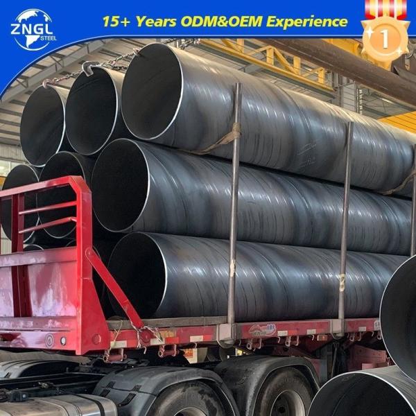 1/8-24 6mm-610mm Outer Diameter Spiral Steel Pipe for Spiral Oil Burner Pipe