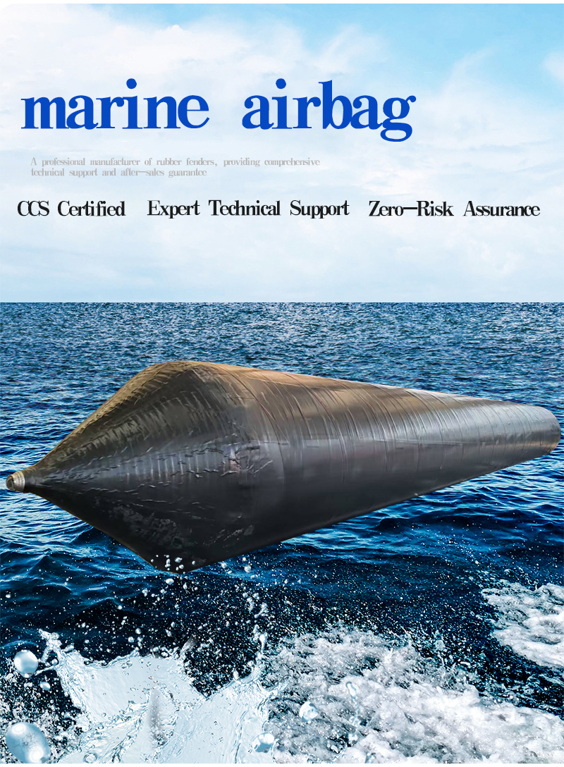 High Quality CCS-Certified Rubber Inflatable Lifting Marine Ship Airbag Factory-Priced Launching Salvage Airbags for Boats