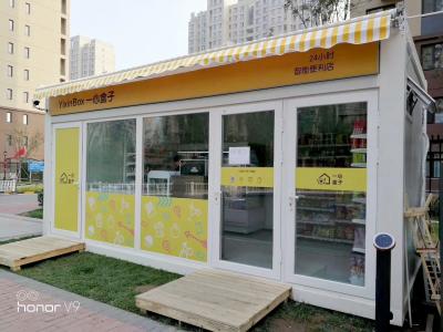 Quickly installed Prefabricated store higher cost performance