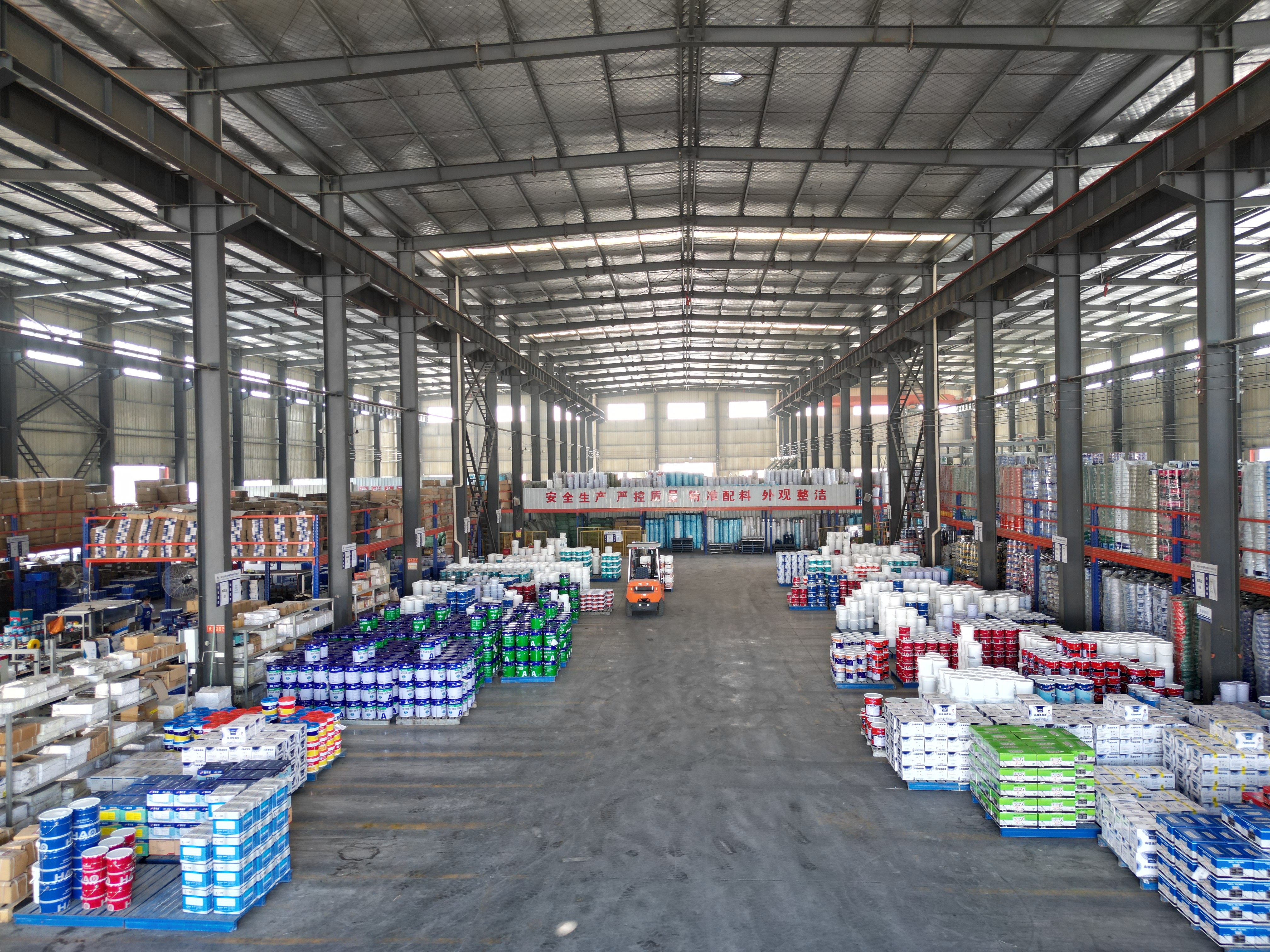 Guangdong Zhongxu Construction Technology Co., Ltd.
