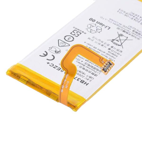 Huawei Ascend P8 Lite Cell Phone Battery Replacement HB3742A0EZC 3.8V 2200mAh