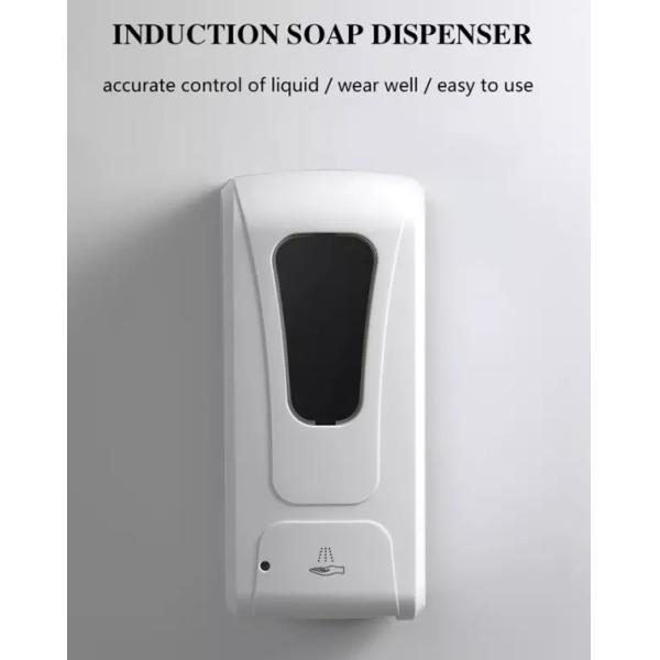 Hotels Wall Mounted 1200ml Hands Free Hand Sanitizer Dispenser