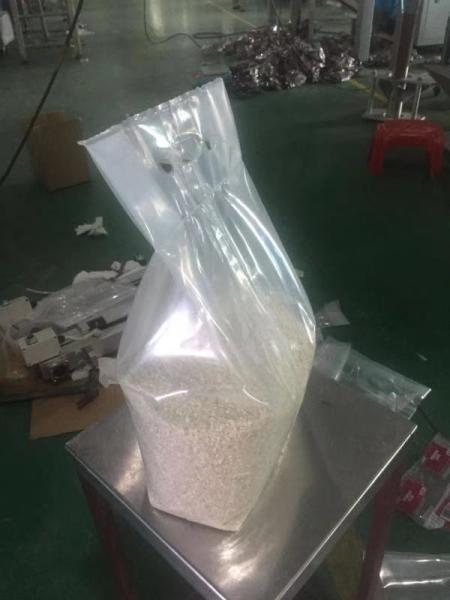 4 head of electronic weight washing powder packaging machine