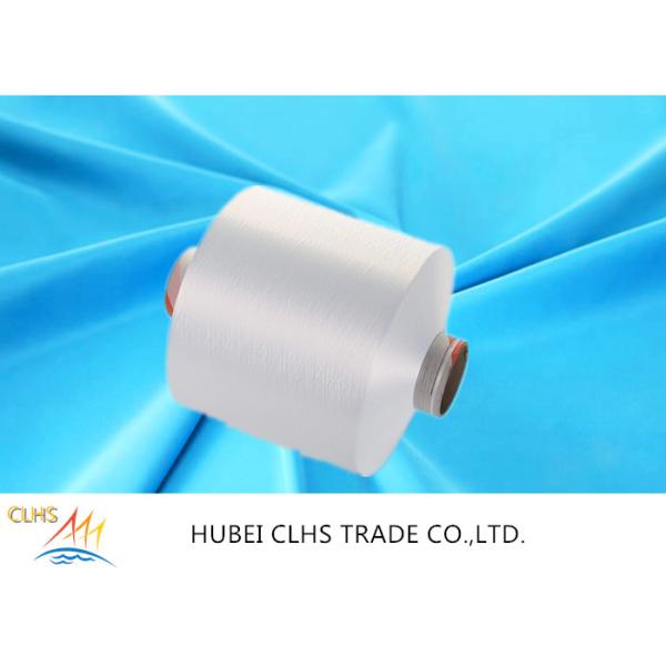 DTY NIM Raw White 150D/48F Semi Dull Polyester Yarn