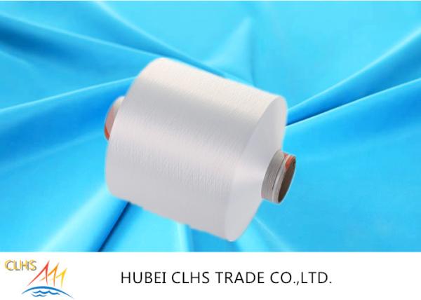 DTY NIM 150D/48F blanc cru semi Dull Polyester Yarn