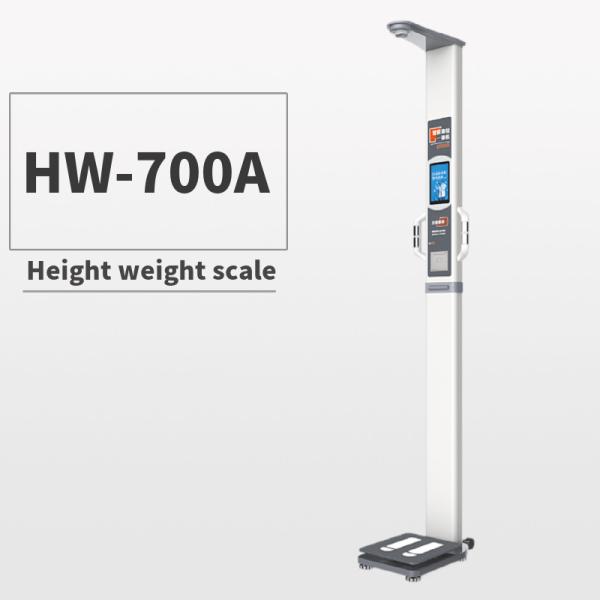 LCD Display Body Fat Analysis Analyzer for Comprehensive Body Composition Assessment