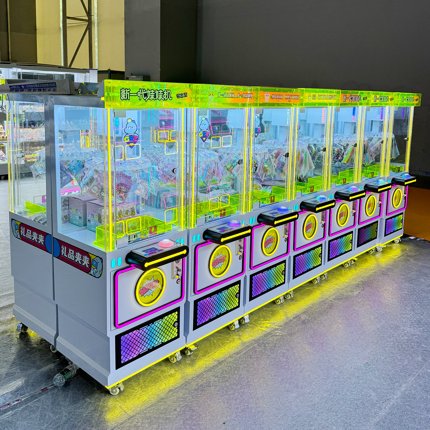 1.5m Commercial Claw Machine, Neon LED Light Coin Operated Prize Game Machine