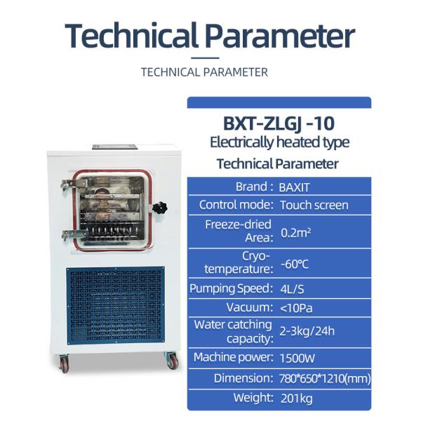 ZLGJ-50 Стандартный силиконовый оливковый пилотный лабораторный морозильный сушильщик