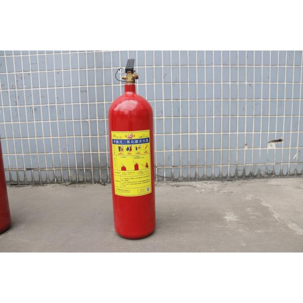 Carbon Dioxide Fire Extinguisher: Filling Factor ≤ 0.68 and Pressure Gauge Equipment