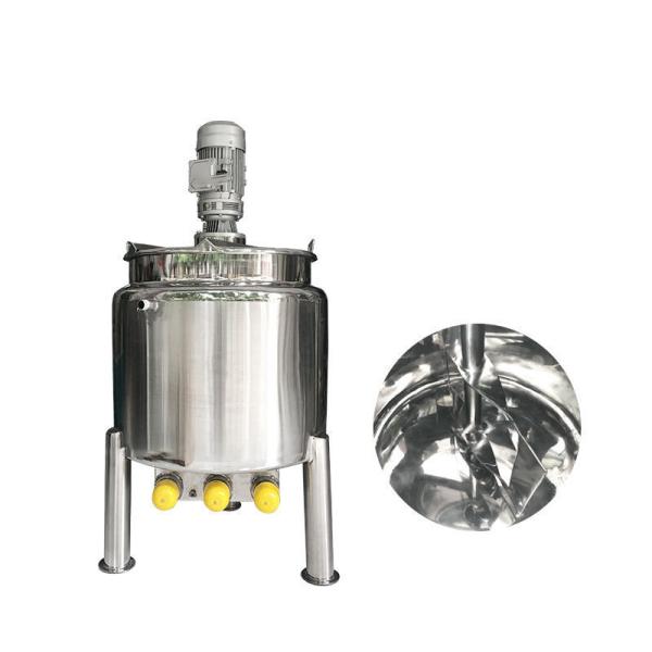 Electric Steam Jacketed Mixing Tank With Agitator 2000 Gallon