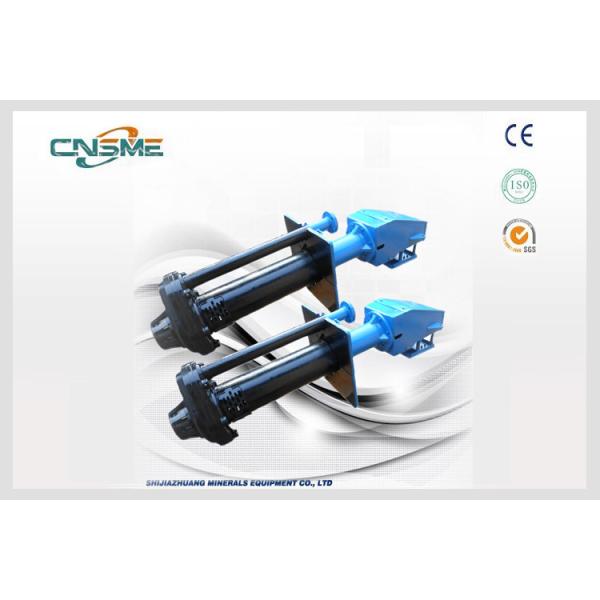 Heavy Duty Submersible Pumps Vertical   Slurry Sump Pumps