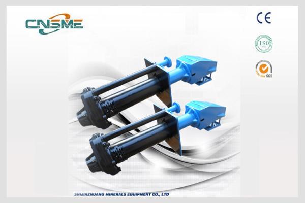 SVR 100R Low Speed High Head Sump Pump With Low Rubber Material