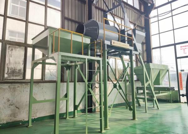 Phosphate Rock Powder Mixer Production Line Potassium Sulfate Mixing Production Line