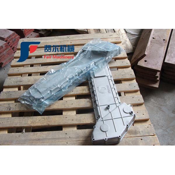 Durable Yutong Spare Parts ZL50F/ZL50D-II Wheel Loader Oil Cooler Cover
