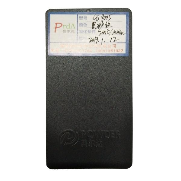 Black Color Epoxy Polyester Powder Coating , Sandy Powder Coating Chemical Resistant