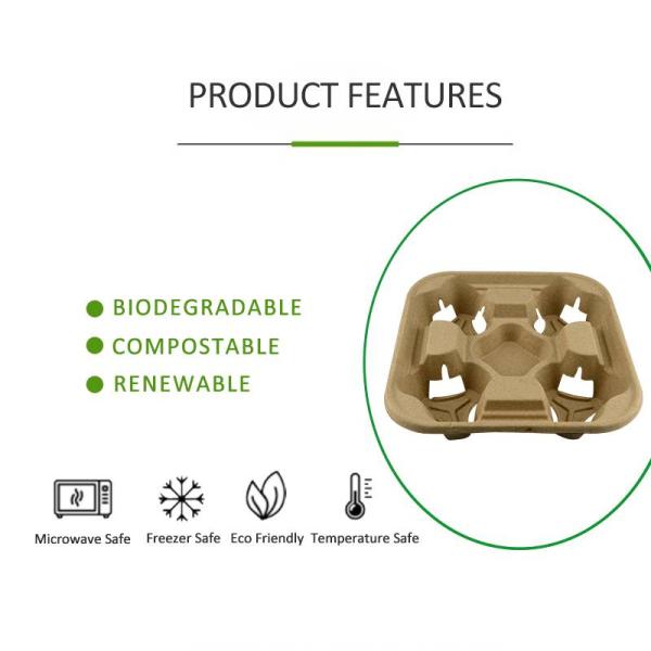 Поднос Untearable несущей бумажного стаканчика 4 чашек устранимый Biodegradable, цвет держателей чашки естественный