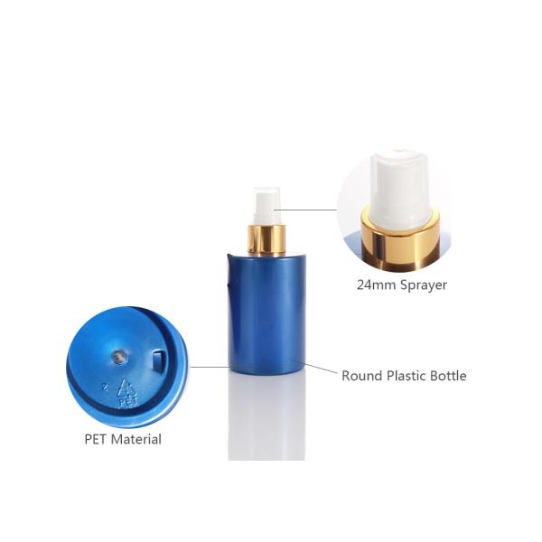 180ml Cylindrical Cosmetic Spray Bottle Anodized Aluminum Sprayer