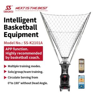 SS-K2100A Intelligent Basketball Training Facilities Shooting Passing Machine