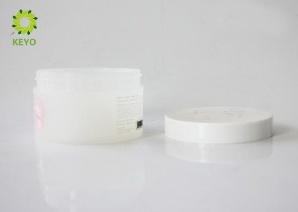 Wide Mouth Frosted Body Butter Jars 200g White PP Plastic Material Made