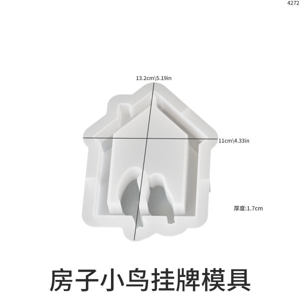 DIY crystal dropper resin mirror house, bird hanging, gypsum ornaments hanging, silicone mold