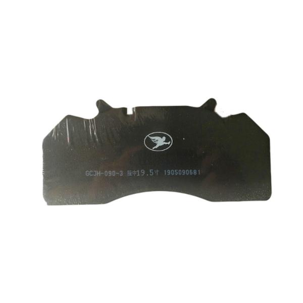 IP67 Longzhong 19.5 Friction Brake Pad For Buses PN 3501DA05-040
