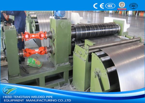HRC CRC Steel Slitting Machine 25 Strips 120m/min PLC Control