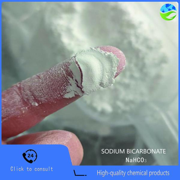 Technical Grade Sodium Bicarbonate for Water Treatment Industrial Cleaning and Corrosion Inhibition