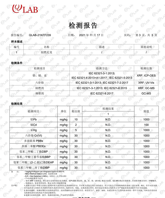 Durable Acid Resistant Design Din160 REMA Complete Male & Female Battery Charging Connector Set For Forklifts trucks, Sweeper and RCC devices Comply DIN VDE 0623 & EN 1175 Industrial Standard