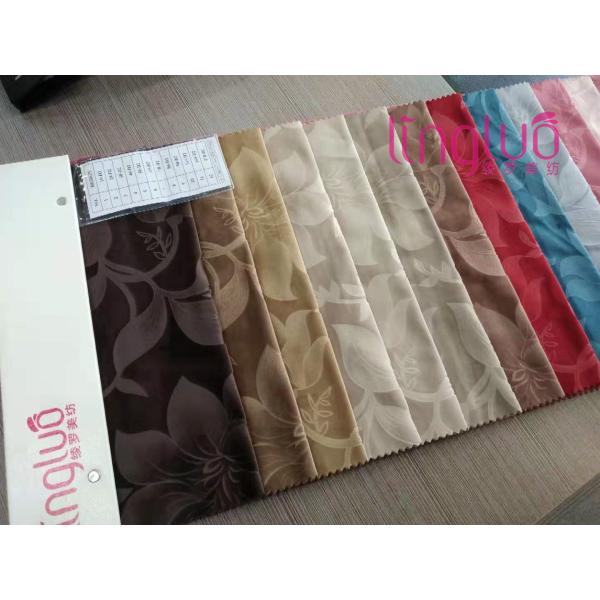 Printed Holland Velvet Fabric For Living Room Embossed Sofa Protectors