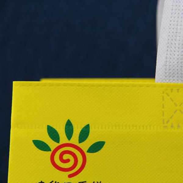 Yellow 105gsm Virgin Custom Printed Polypropylene Non Woven Bags Laminated For Grocery Store