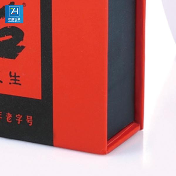 1000gsm Greyboard Glossy Lamination Red Necklace Bead Packing Box