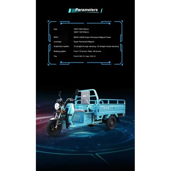 3-5h Charge Time Electric Cargo Truck For Cargo Adult Heavy Duty 3-Wheel E Tricycle