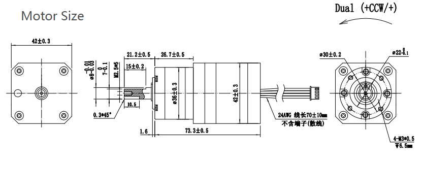 FT-36PGM42BY Step Motor 12v 24 Volt Low Speed High Horque High Precision High Efficiency Sun Planet Gear Structure Reduction Motor