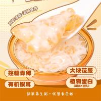 Receta de pescado instantáneo guisado cantonés con leche de coco cruda esterilizada a alta temperatura