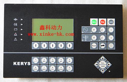 Sdmo generator set parts,parts for SDMO, controller for sdmo generator set,Generator control  for  SDMO,mics,31613551001
