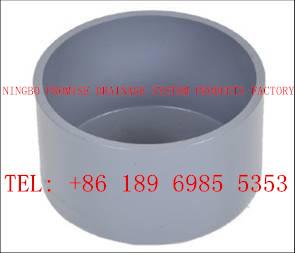 Pipe Cap PVC-U UPVC Cement Type Fittings
