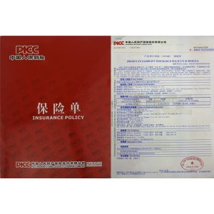 Shenzhen YACYA Technology CO.,LTD Сертификации