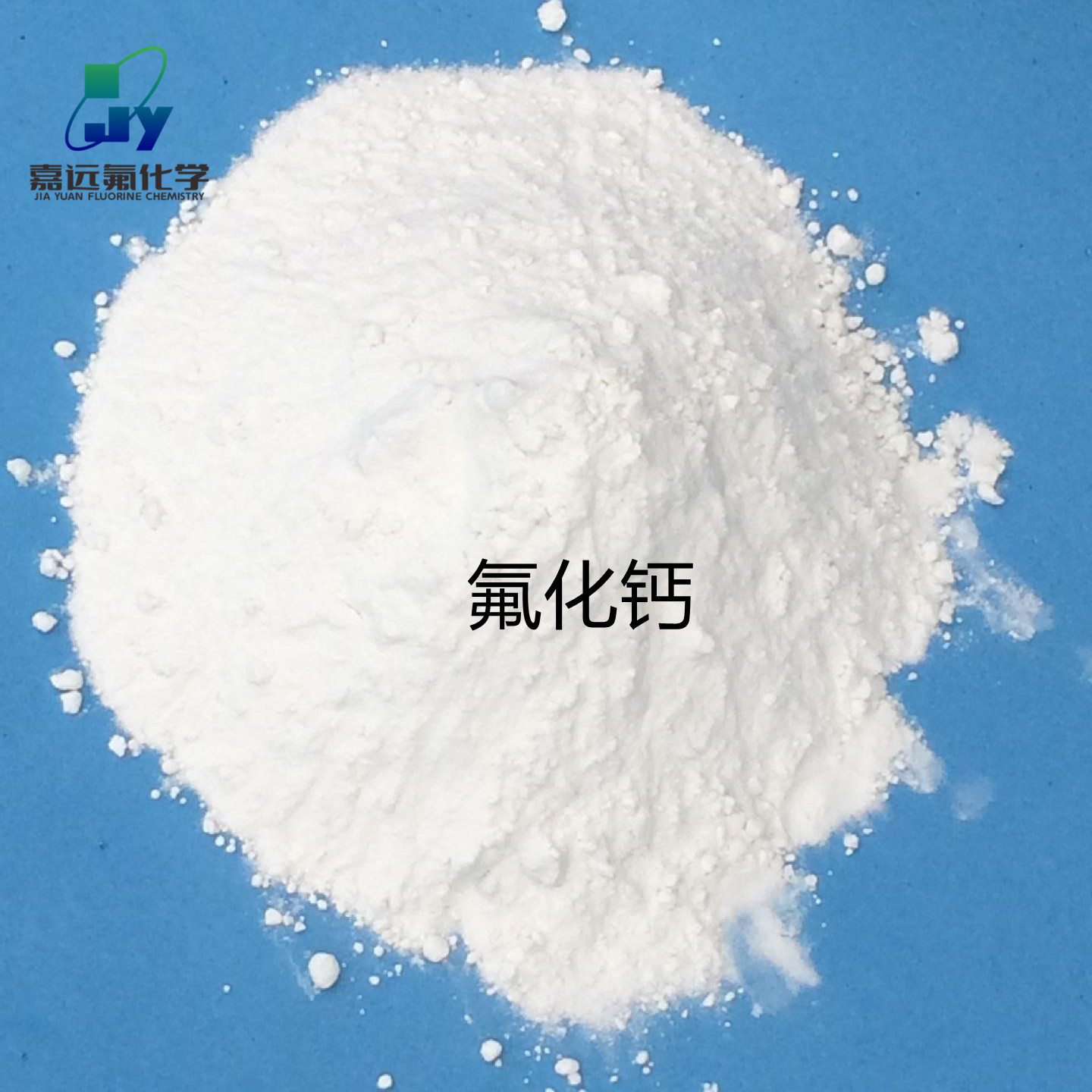 99.95% Calcium Fluoride (CaF₂) CAS 7789-75-5 for Optical Materials and Infrared Applications