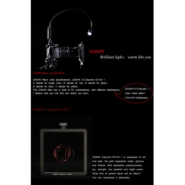 100 * 100mm ZASHN Filter For Portrait Photography , Special Effect Camera Lens Filter