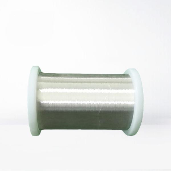 High Purity Silver Plated Enamelled Copper Wire AWG 40 For Voice Coil 0.08mm